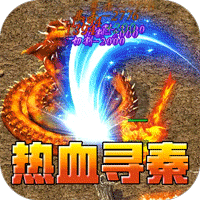 《原神》5.3香菱新增服装展示 《原神》5.3香菱新增服装展示