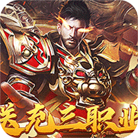 梦幻西游超级离火兽降临!如何召唤这只“焚天陨火”的神兽?全攻略揭秘! 梦幻西游超级离火兽降临!如何召唤这只“焚天陨火”的神兽?全攻略揭秘!