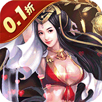 大刀客（0.1折一统江湖）