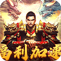 谁知道DNF(地下城)阿甘左的时装是什么啊？知道的请发给图给我啊 谢谢！？