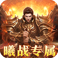 跪求DNF HE鬼剑``技能代码``十字斩改风暴的那个```