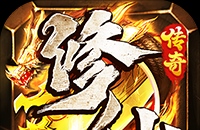《原神》5.5前瞻300原石兑换码一览 5.5前瞻兑换码是什么 《原神》5.5前瞻300原石兑换码一览 5.5前瞻兑换码是什么
