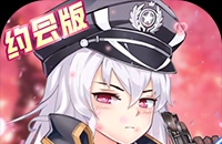 星际战甲飞行器召唤全攻略:告别地面,开启空中驰骋新纪元! 星际战甲飞行器召唤全攻略:告别地面,开启空中驰骋新纪元!