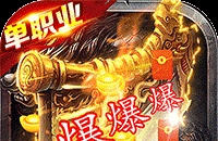 鬼魂攻略手游怎么玩