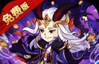 王者荣耀峡谷情报局第48期嫦娥经济输出两开花