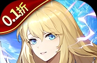 传奇手游攻略逃跑怎么打