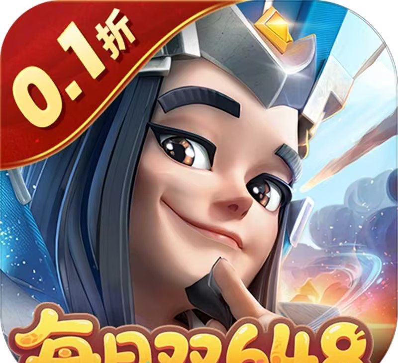 少年三国志：零（0.1折免费版）