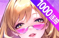 《原神》4.2版本新增奇馈宝箱位置一览