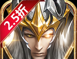 精灵盛典：黎明（极速版）