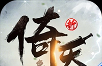 《原神》枫丹科学院迁能终端位置一览