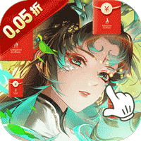 逆水寒手游怎么漫步攻略