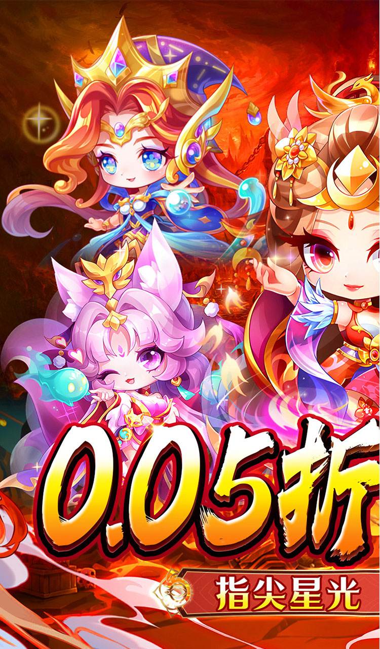 魔女小卡（0.05折代金福利版）截图1