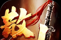 神武4手游怎么玩攻略图