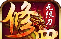 dnf结婚套可以合天空吗