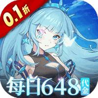 DNF怎么解封永久的