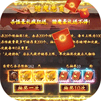 《原神》4.1游水酿诗籍活动第一天通关攻略