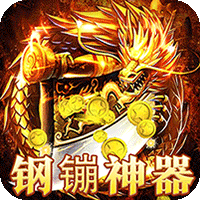 《DNF》2019极限热情礼包深度解析：只为热爱，不负期待！