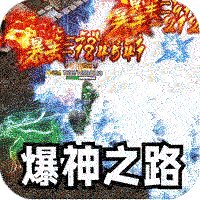 dnf跑步活动 具体都有什么奖励 大神请说具体点