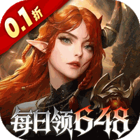 DNF武神用什么武器？