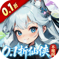 安图用的变怪代码是多少哦