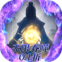 《原神》4.3版本活动第四阶段攻略 玫瑰与铳枪第四阶段全攻略