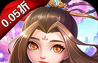 求个2月20号最新可以用的DNF代码