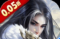 地下剑魂带镇魂什么剑好！巨剑还是光剑