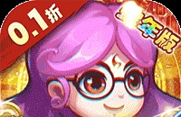 DNF强化10 上11成功率是多少啊？