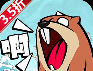 DNF透明天空是什么意思？