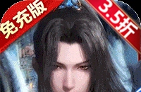 DNF2023的国庆套的套装属性有百分之几的几率加BUFF.都加什么啊力量，攻速？