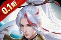 《原神》79个幽光星星采集路线分享 《原神》79个幽光星星采集路线分享