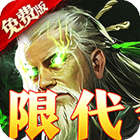 《原神》万相石高效采集路线分享 《原神》万相石高效采集路线分享