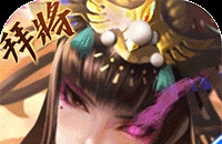 dnf的缔造者有异界套吗.可以刷异界吗