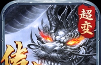 DNF地狱模式能不能取消掉