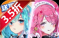 《原神》4.3深渊阵容推荐及打法思路